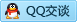 QQ在线咨询260221692